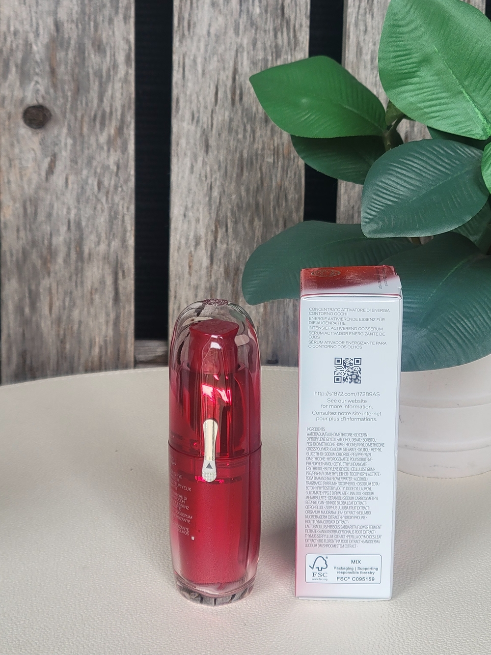 Shiseido Ultimune Eye Power Infusing Concentrate - Picture 9 of 9